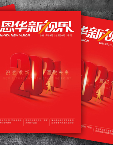 77ӽ硷ʮ