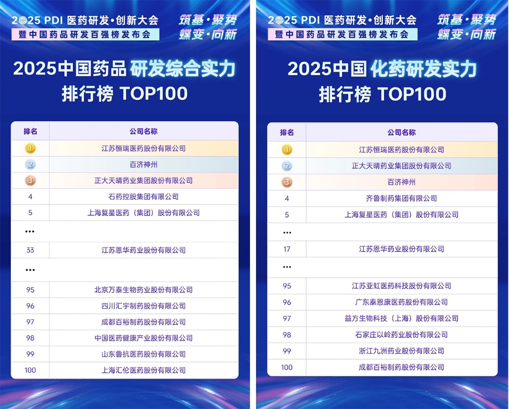 77体育 – 全网最全最有态度的体育赛事直播平台